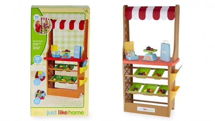 just like home toys