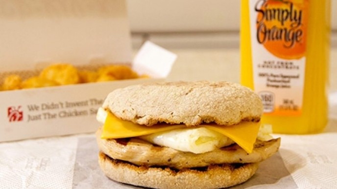 Score a Free Breakfast @ Chick-fil-A