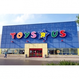 Toys R Us Reveals Top Toys For 2016