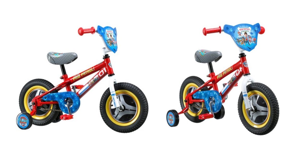 target 30cm bike