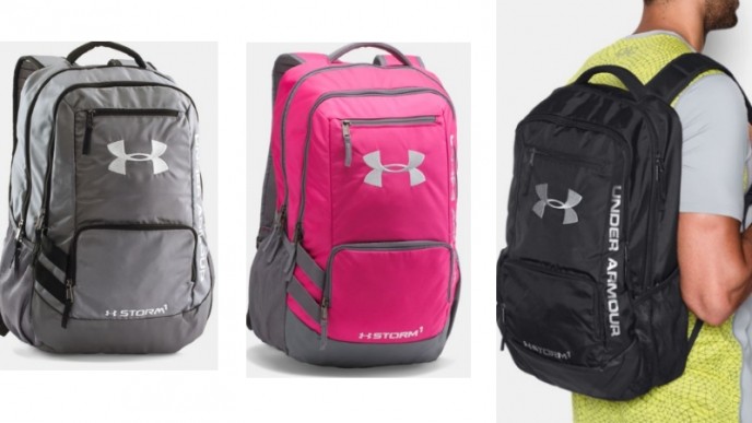 Under Armour Storm Hustle II Backpack Only $33.99 (Regularly $54.99) @ Under Armour