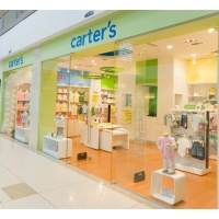 Carters Cyber Monday 2017