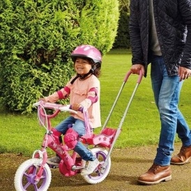 Balance Buddy Training Handle $16 @ Amazon