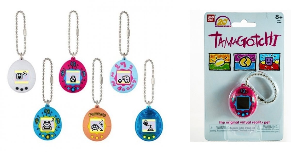 Where To Buy The Tamagotchi 20th Anniversary Digital Pet