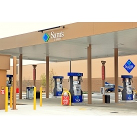 Sam's Club Gas Prices 2018