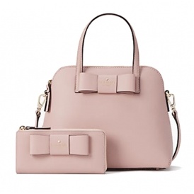 Up To 75% Off Surprise Sale @ Kate Spade
