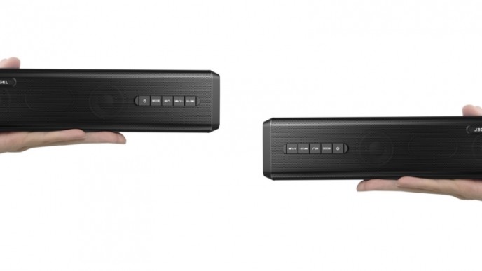 Wireless Bluetooth Speaker Only $8 (Reg. $48) @ Amazon