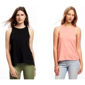 Women's Tanks Only $2 @ Old Navy