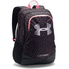 Up to 50% Off Backpacks @ Under Armour