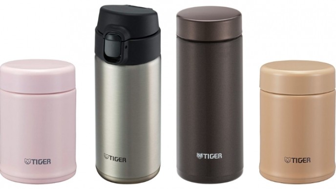 Up To 46% Off Tiger Travel Mugs And Food Jars @ Amazon