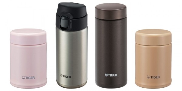 Up To 46% Off Tiger Travel Mugs And Food Jars @ Amazon