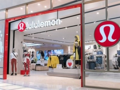 Lululemon Sale Calendar & Savings Guide