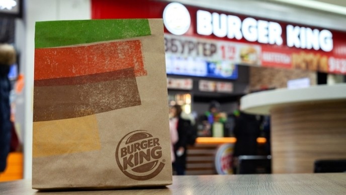 What time does burger king stop breakfast deals