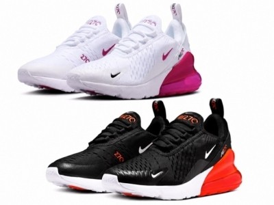 Nike Air Max 270 Shoes 45% Off