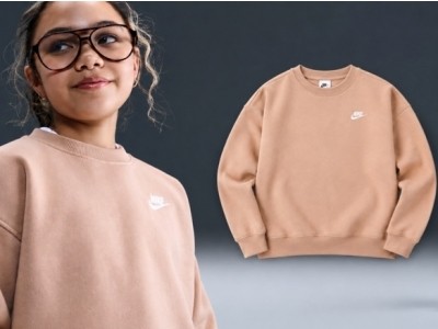 Nike Girls' Fleece Sweatshirt Only $12.72