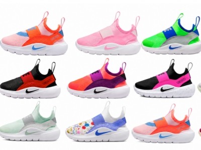 Nike Flex Runner 4 Sneakers as Low as $23!
