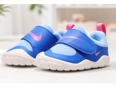 Nike Toddler Shoes Only $22