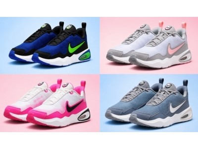 Nike Air Max Nova Sneakers Just $40