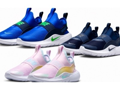 Nike Flex Runner 4 Kids’ Shoes 25% Off