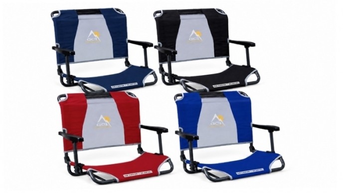 GCI Stadium Seats Only $44