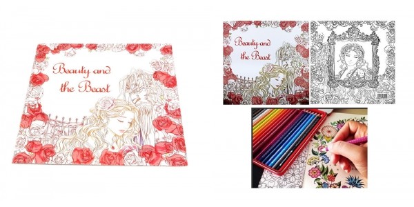 Beauty And The Beast Adult Coloring Book $3.72 Shipped @ Amazon